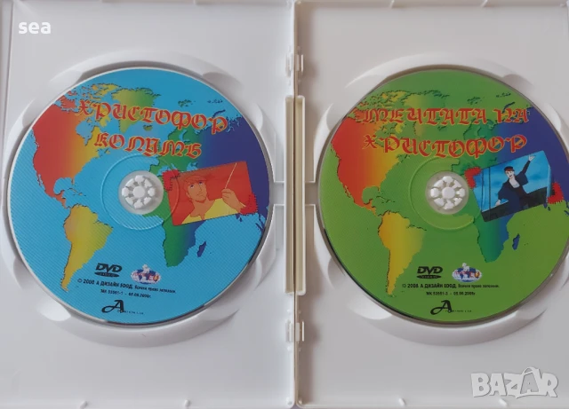 9 бр. dvd за 9 лв. Детски анимационни филмчета , снимка 5 - Анимации - 51150274