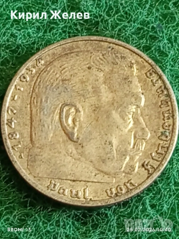 Сребърна монета 2 райхсмарки 1939г. Германия Трети Райх с Свастика за КОЛЕКЦИОНЕРИ 40118, снимка 7 - Нумизматика и бонистика - 53615191