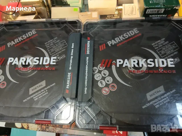 НОВИ! Комплект дискове за грубо шлайфане за метал Parkside Performance