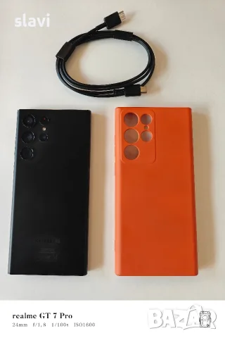 Samsung S22 Ultra 5G 128GB , снимка 2 - Samsung - 56014366