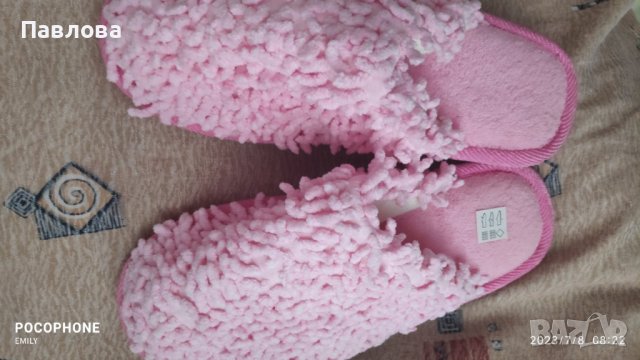 Нови чехли 39р-р - 25см. стелка, снимка 2 - Пантофи - 41484711