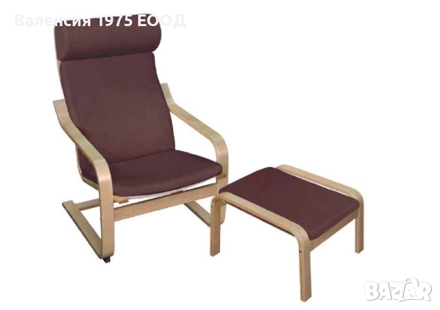 Стол Релакс светъл+ табуретка, снимка 2 - Столове - 46398067