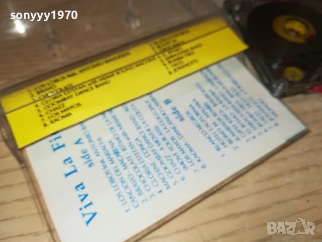 VIVA LA FIESTA 3007251725, снимка 10 - Аудио касети - 51194661