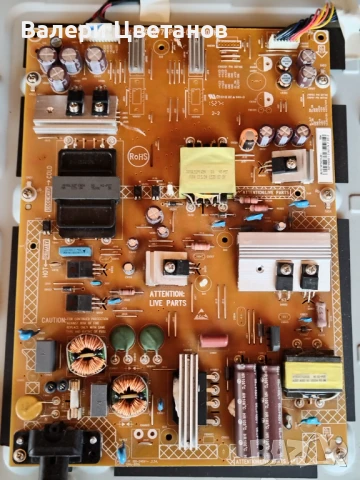 715G6677-P02-001-002H   49", снимка 1