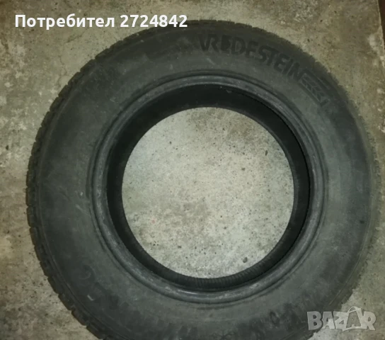 Гума VREDESTEIN WINTRAC - 205 / 65 / R15 - 94T
