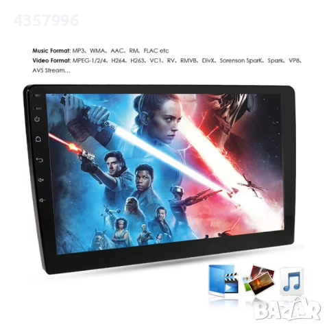 Мултимедия андроид 9'' PA1189, снимка 4 - Аксесоари и консумативи - 51578070