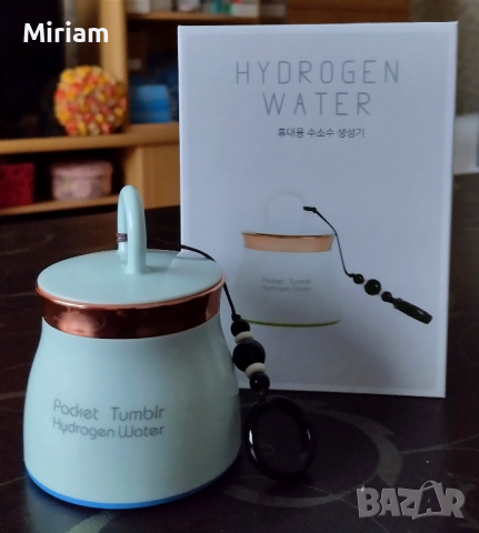 Водороден генератор за вода Q12-5, снимка 7 - Други стоки за дома - 44667035