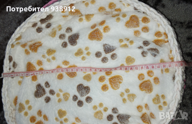 Ръчно плетено легло за малко куче или котка+подарък, снимка 5 - За котки - 44698510