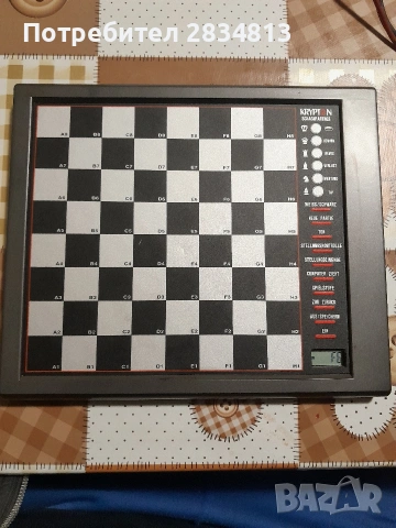 Електронен шах KRYPTON 329