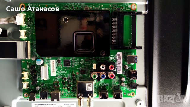 PHILIPS 50PUS6504/12  счупен ,715GA052-P01-000-003H ,715G9907-M01-B00-005G ,CCPD-TC495-002 V1.0, снимка 8 - Части и Платки - 36006792