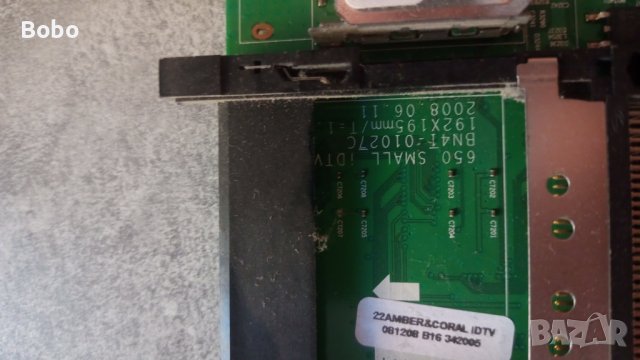 Main board BN41-01027C, снимка 2 - Части и Платки - 41837073