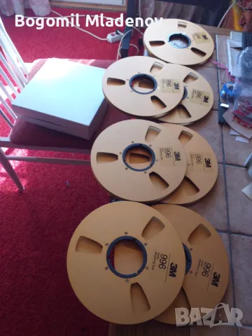 ролки 26,5 см златна серия