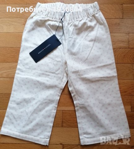 Детско панталонче Tommy Hilfiger за момиче, снимка 1 - Панталони и долнища за бебе - 38874582