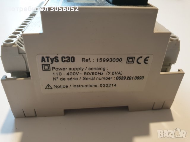 Моторен автоматичен превключвател atys 3s 160a, снимка 6 - Други машини и части - 41548949