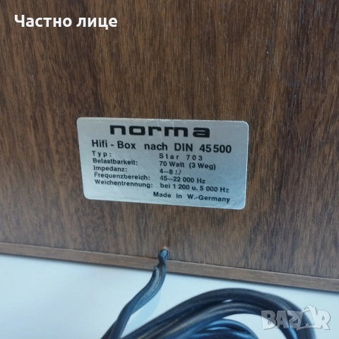 Norma трилентови, снимка 2 - Тонколони - 52938404