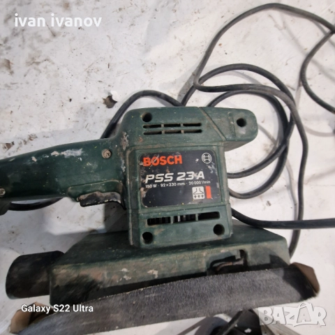 Немски Инстроменти , снимка 5 - Други инструменти - 51720238