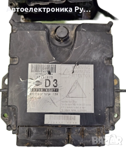 компютър NISSAN NAVARA 2.5 DCI, 23710 EC07C, 23710EC07C, D3, MB-275800-6754, MB2758006754
