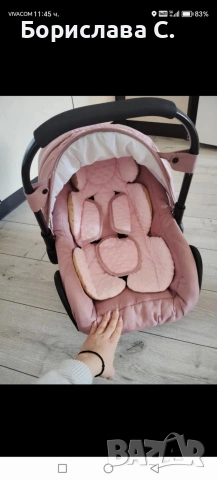 Бебешка количка 3в1