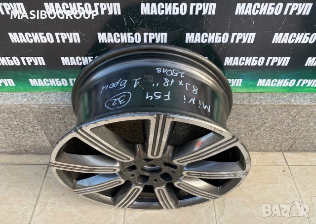 Джанта алуминиева джанти 8Jx18” за Mini Cooper F54, снимка 2 - Гуми и джанти - 44168018
