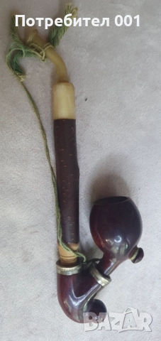 Старинна немска лула 