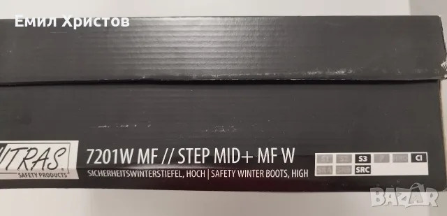 Високи зимни работни обувки (боти) от серията Step Mid+ на марката Nitras Safety Products, снимка 5 - Мъжки боти - 56163289