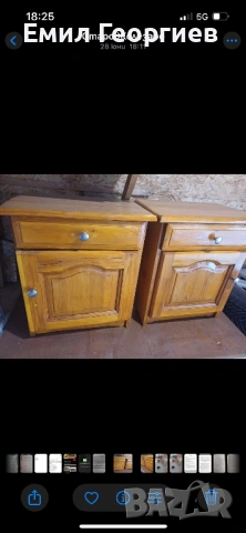 Нощни Шкафчета