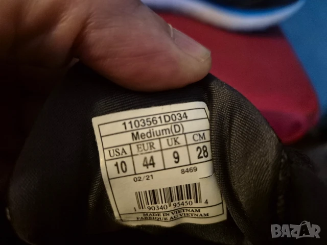 Glycerin-original-номер44, снимка 6 - Маратонки - 50755815