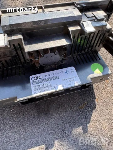 Управление за климатроник за Audi A3 8P, снимка 3 - Части - 49535998