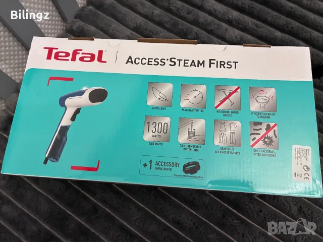 УРЕД ЗА ГЛАДЕНЕ С ПАРА TEFAL DT6130E0 1300 W, 70.0 ml , нов с 2г гаранция