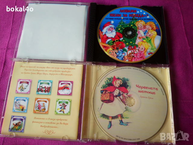 Детски приказки и песнички - 4 диска, снимка 2 - CD дискове - 42606370