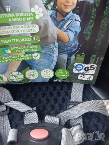 Столче за велосипед , снимка 2 - Аксесоари за велосипеди - 51320221