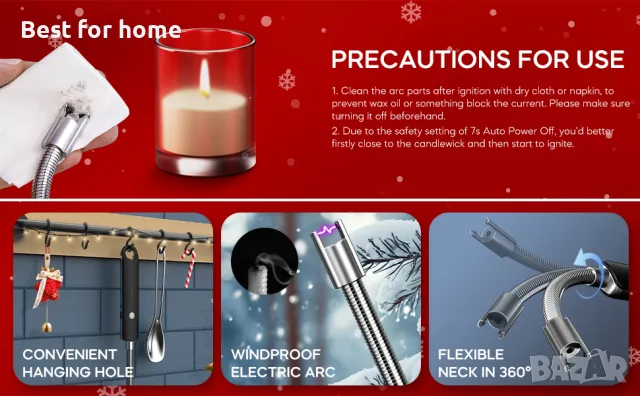 Акумулаторна запалка Eletorot, снимка 7 - Други - 48174837