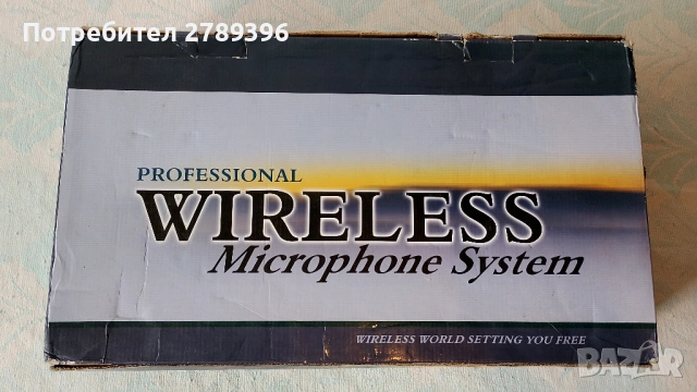 UHF, двойна, безжична, микрофонна система с приемник за вграждане в рак, снимка 7 - Аудиосистеми - 53483501
