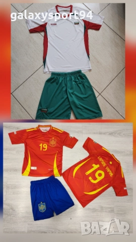 Испания срещу България Детски екипи Национални  отбори Стоичков и Ламин Ямал