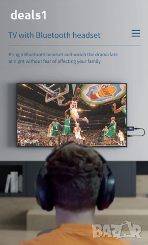 USB Bluetooth 5.0 Аудио Трансмитер и Ресийвър с LCD дисплей Безжичен адаптер с 3.5 мм AUX / RCA , снимка 8 - Ресийвъри, усилватели, смесителни пултове - 51016096