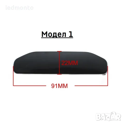 Капак за Дюзата на Предните Фарове за BMW 3 Серия E46 капаче пръскалка броня Е46, снимка 4 - Части - 48883764