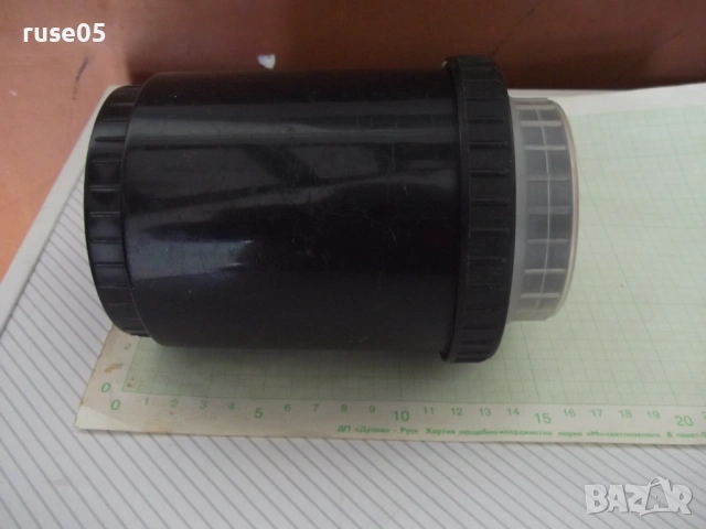 Комплект нов за проявяване на черно-бял филм, снимка 3 - Чанти, стативи, аксесоари - 53755079