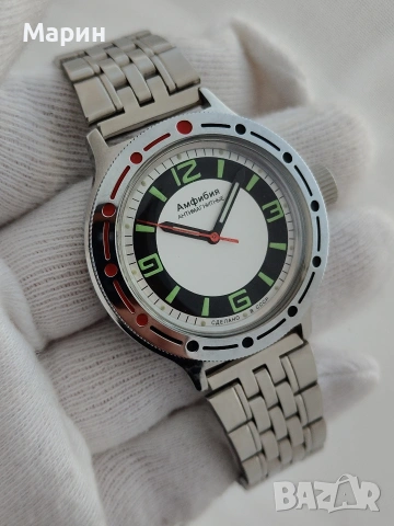 Восток Амфибия НОВ