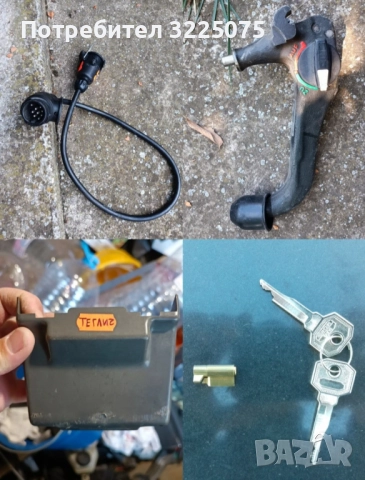 Мерцедес W201-190 W124 W126   части Чайка КОСАЧКА ЩИЛ STHIL , снимка 12 - Части - 52403606