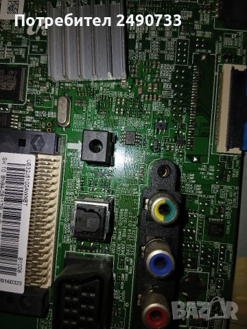 Телевизор Samsung ue32j5100aw на части , снимка 4 - Части и Платки - 52918380