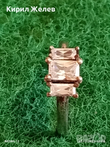 Сребърен пръстен трилогия МИНАЛО,НАСТОЯЩЕ, БЪДЕЩЕ ювелирна изработка 45619, снимка 3 - Пръстени - 52882357