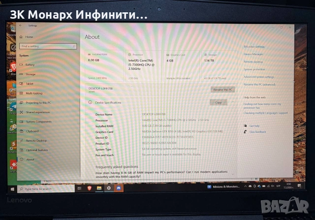 Lenovo Legion Y520-15IKBN /с безжична мишка и зарядно/, снимка 8 - Лаптопи за дома - 53741465