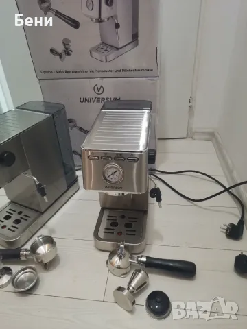 Продавам чисто нова кафемашина Universum , снимка 6 - Кафемашини - 55962031
