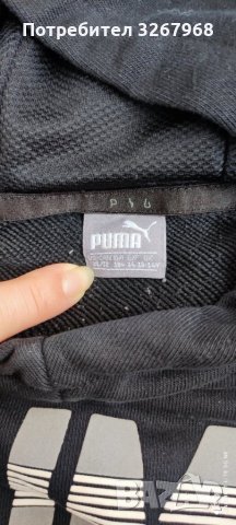 Puma суичър за 13/14 годишна възраст, снимка 2 - Суичъри - 35607676
