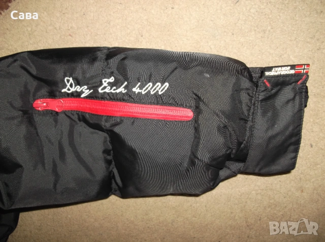 Зимно ясе GEO.NORWAY  дамско,М, снимка 7 - Якета - 53759960