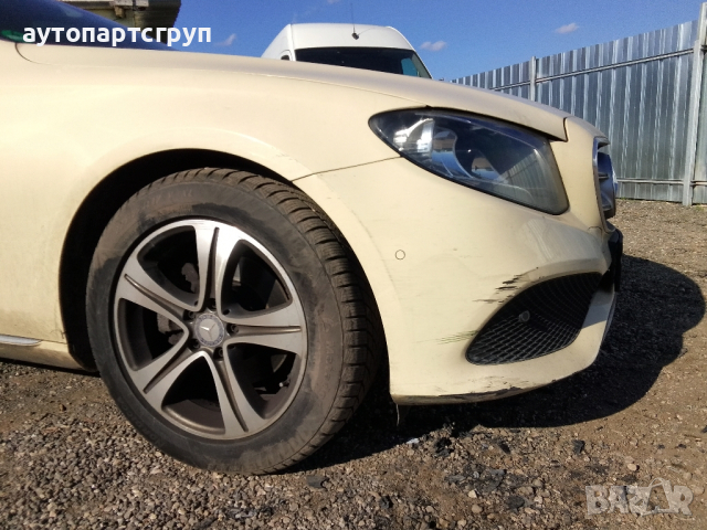 Mercedes w213 E200 d 2017г на части, снимка 6 - Части - 44509575