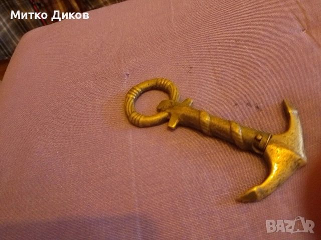 Стар КАПИТАНСКИ БРОНЗОВ ТИРБУШОН - отварачка КОТВА - СССР Волгоград , снимка 5 - Антикварни и старинни предмети - 53498926