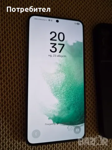 Samsung Galaxy S22 - Перфектен!, снимка 2 - Samsung - 55784053