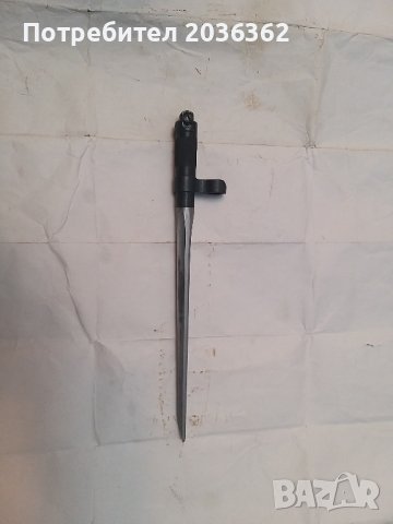 Щик за самозарядна карабина"Симонов "СКС-45