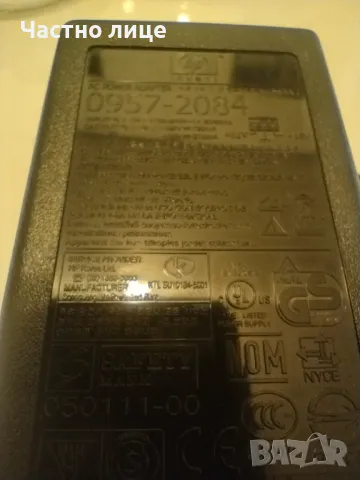 ПРОМОЦИЯ! ОРИГИНАЛНО  захранване HP 0957-2084 за принтер, снимка 5 - Принтери, копири, скенери - 49575789